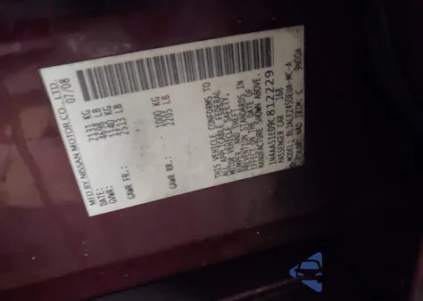 2009 Nissan Maxima 3.5 Sv из США, поврежденный, VIN 1N4AA51E09C812229